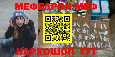 не бодяженный Кунгур