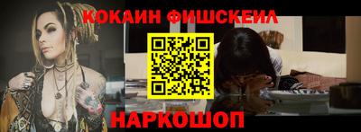 бошки Кумертау