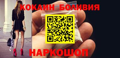 бошки Кумертау