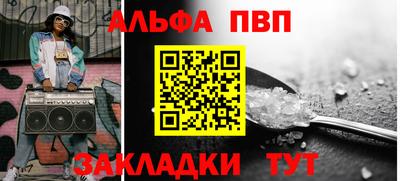 не бодяженный Кунгур