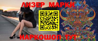 метадон Ливны