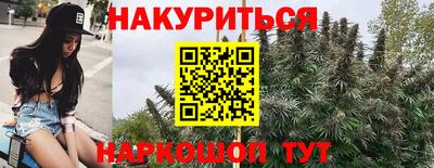 мефедрон Кулебаки