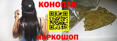 мефедрон Кулебаки