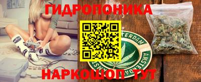 мефедрон Кулебаки
