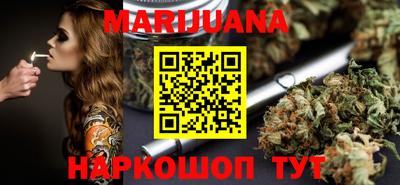 прущий лед Лесосибирск