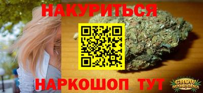 бошки Кумертау