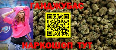мефедрон Кулебаки