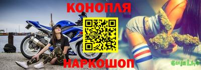 бошки Кумертау