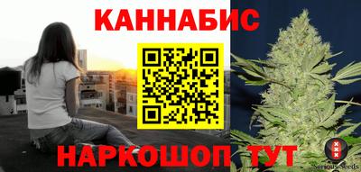 мефедрон Кулебаки