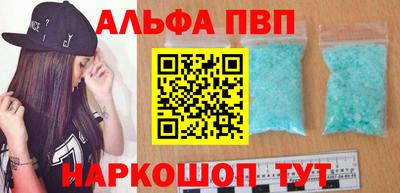 не бодяженный Кунгур