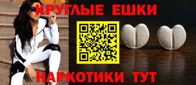 бошки Кумертау
