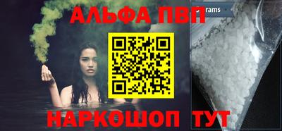 не бодяженный Кунгур