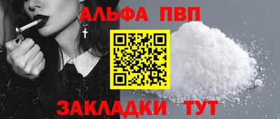 не бодяженный Кунгур