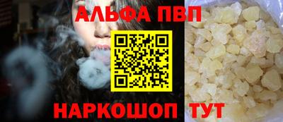 не бодяженный Кунгур