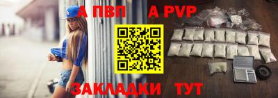 бошки Кумертау