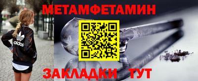 не бодяженный Кунгур