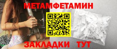не бодяженный Кунгур