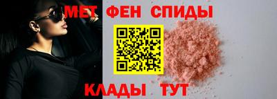 бошки Кумертау