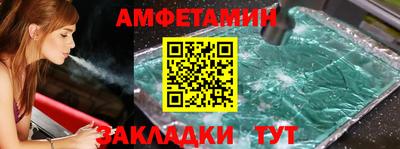 не бодяженный Кунгур