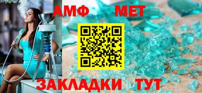 не бодяженный Кунгур