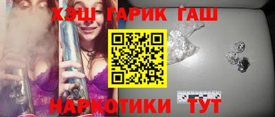 прущий лед Лесосибирск