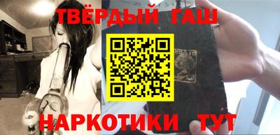 метадон Ливны