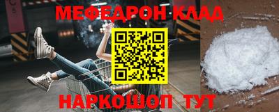 не бодяженный Кунгур