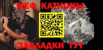 бошки Кумертау